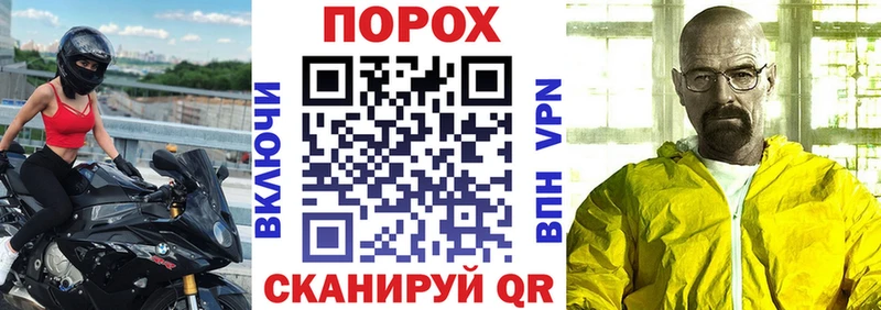Амфетамин 97% Кологрив