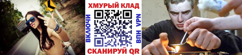где купить наркоту  Кологрив  Героин Афган 