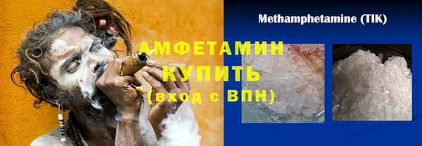 2c-b Балабаново