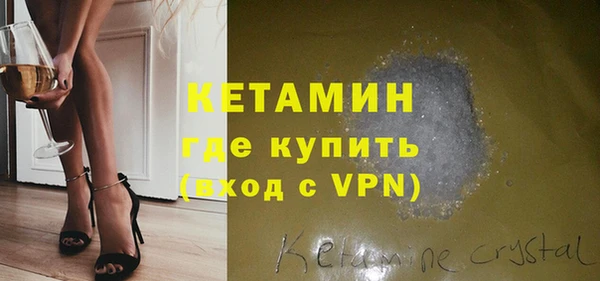 скорость Аркадак
