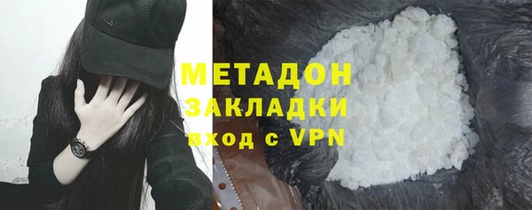 скорость Аркадак