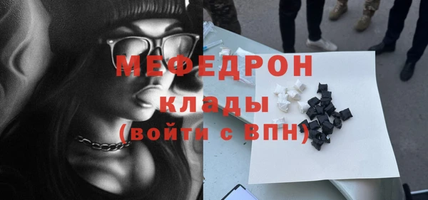 2c-b Балабаново