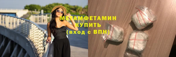 круглые Армянск