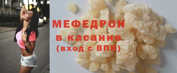 скорость Аркадак