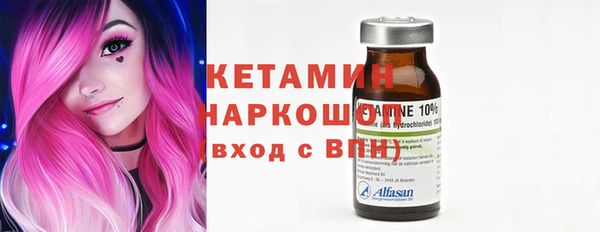 мяу мяу мука Балахна