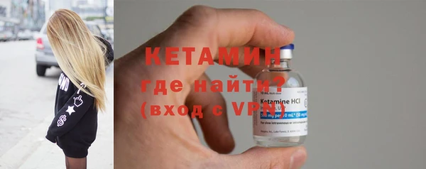 круглые Армянск