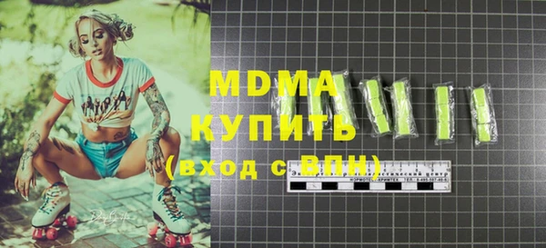 скорость Аркадак