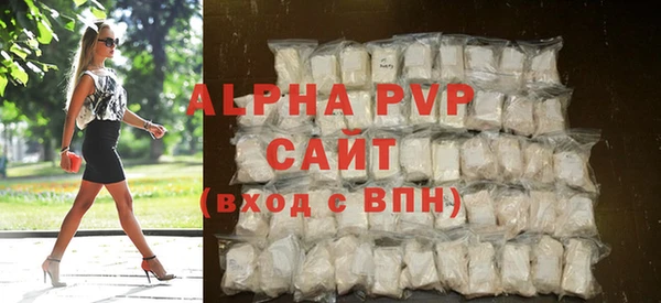 2c-b Балабаново
