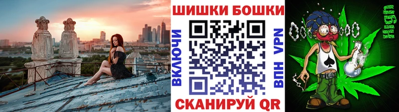 купить закладку  Кологрив  Бошки марихуана MAZAR 